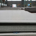 China Wholesale High Quality 316ti stainless steel sheet 304 stainless steel plate price list